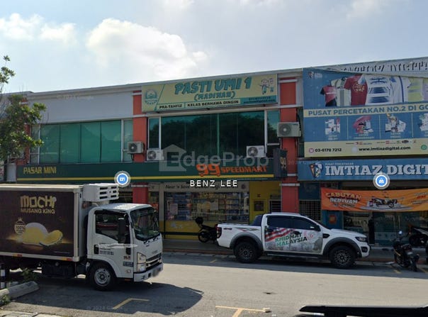 Jalan PPS 2, Batu Caves, Selangor 68100