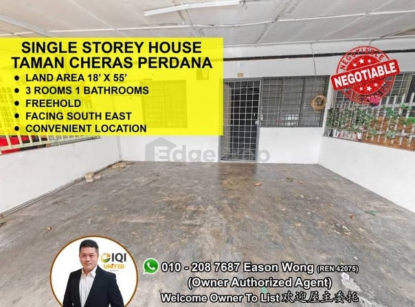 Cheras South, Batu 9th Cheras, Selangor 43200
