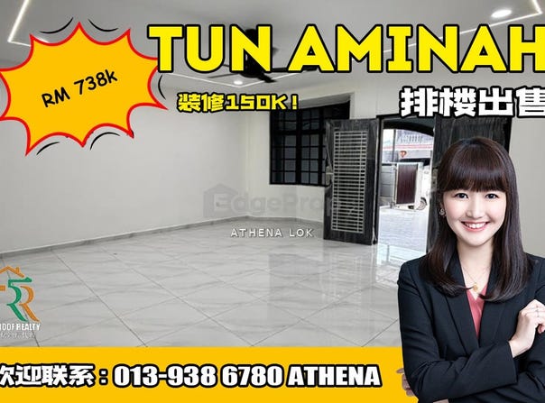 Jalan Tua Taga, Skudai, Johor 81300