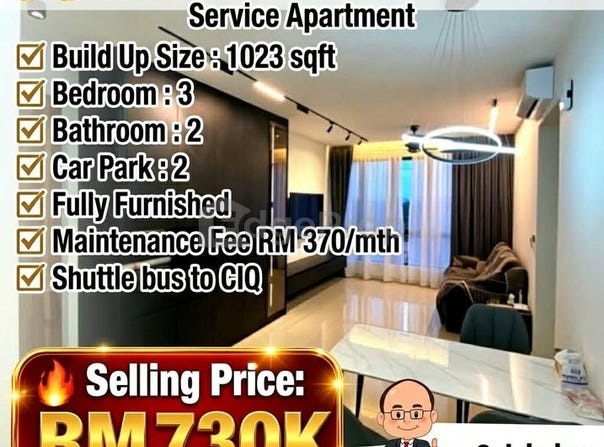 Jalan Ikhlas, 80100, Johor, Johor Bahru, Johor 80100