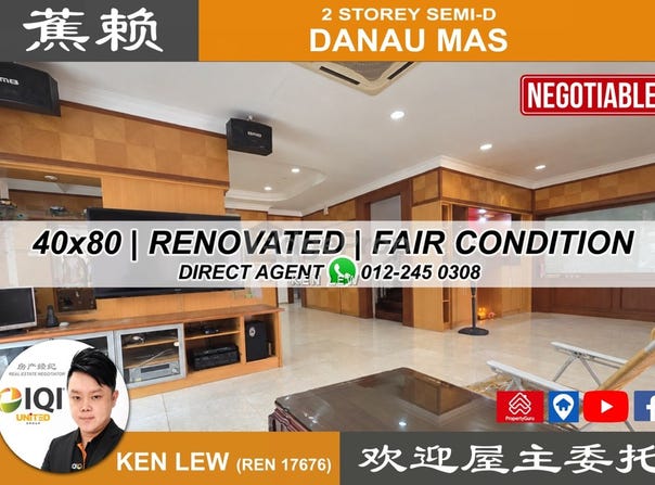 Jalan CH, Cheras, Selangor 43200