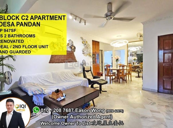 Jalan 5/76A, Desa Pandan, Kuala Lumpur 55000