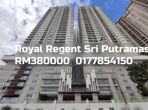 JALAN PUTRAMAS 2, Dutamas, Kuala Lumpur 51200