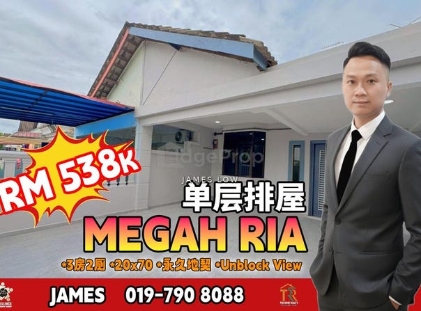 Masai, Johor 81750