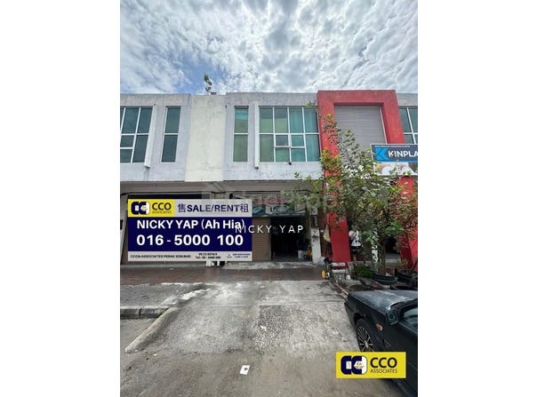 Persiaran Lapangan Perdana, Ipoh, Perak 31650