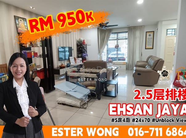 Taman Ehsan Jaya, 81100, Johor, Johor Bahru, Johor 81100