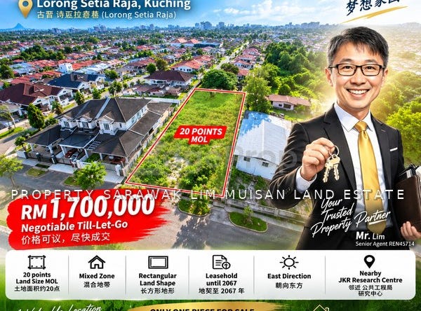Jalan Setia Raja, Kuching, Sarawak