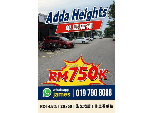 Johor Bahru, Johor, Johor Bahru, Johor