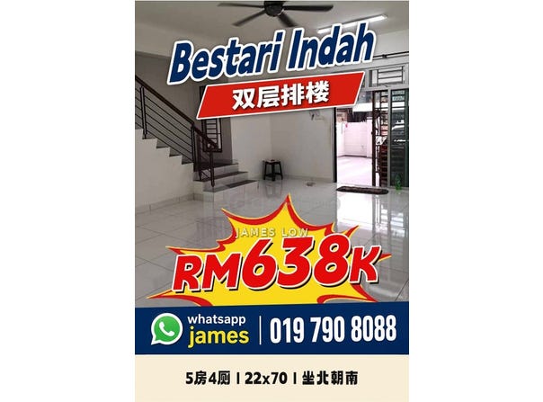 Ulu Tiram, Johor 81800