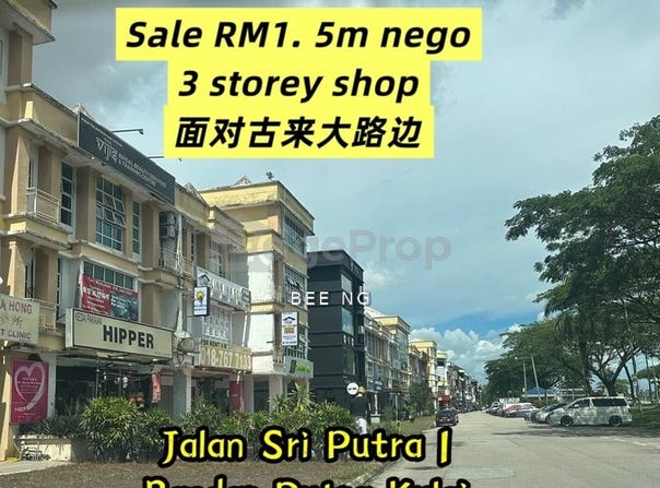 Kulai, Johor 81000