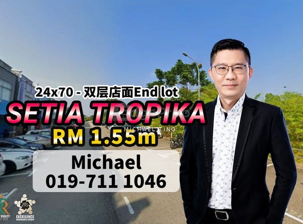Johor Bahru, Johor 81200