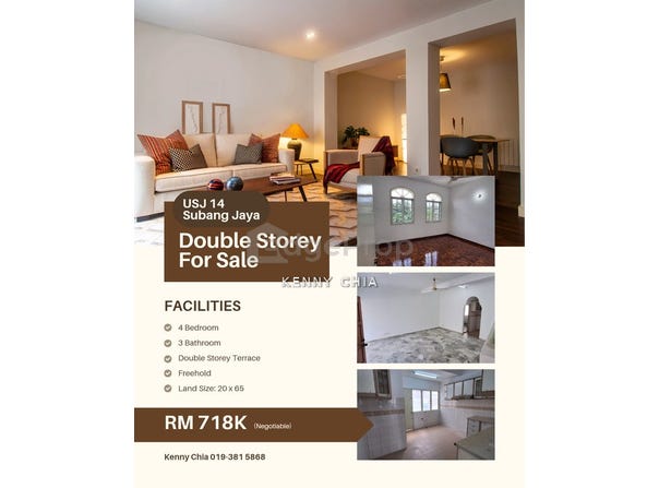 Jalan USJ 14/1, USJ, Selangor 47630