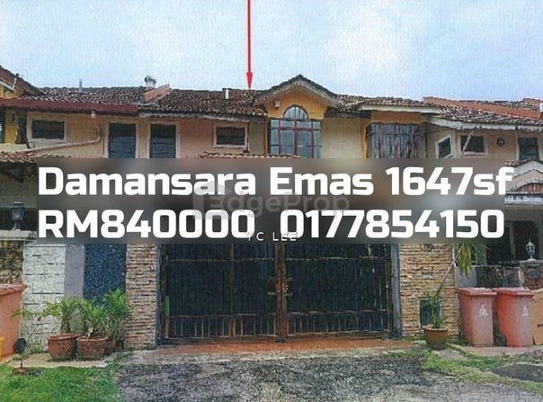 Persiaran Mahogany, Kota Damansara, Selangor 47810