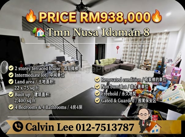 Iskandar Puteri, Johor 79100