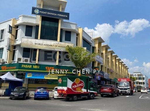 Kajang, Selangor