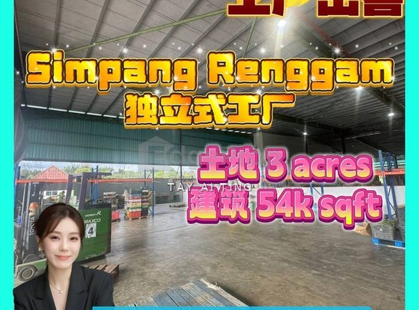 Jalan Ayer Hitam, Simpang Renggam, Machap, Kluang, Johor 86200