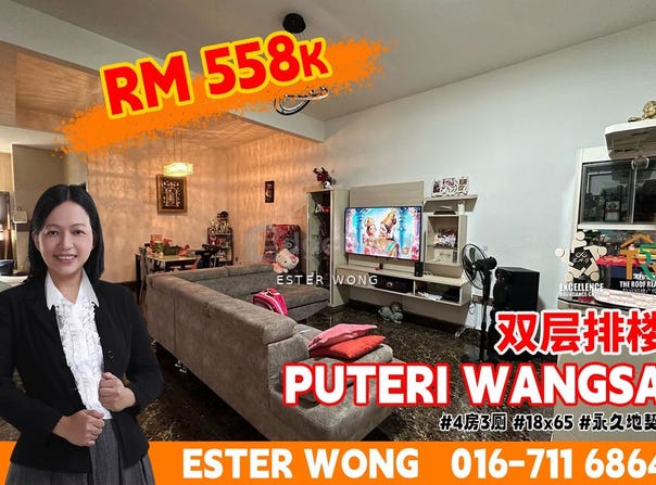 Ulu Tiram, Johor 81800