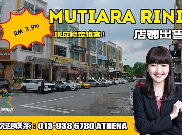 Skudai, Johor 81120