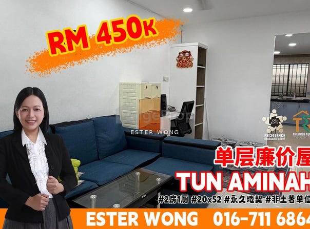 Jalan Tua Taga, Skudai, Johor 81300