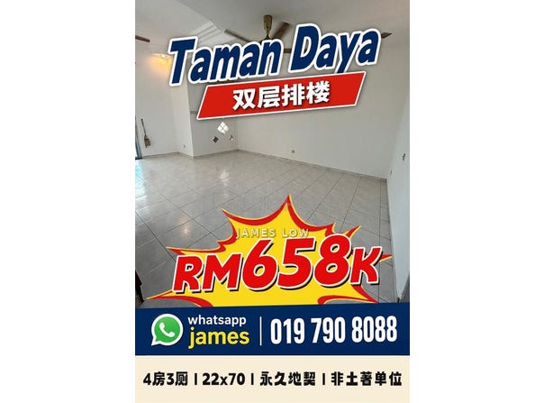 Johor Bahru, Johor 81100