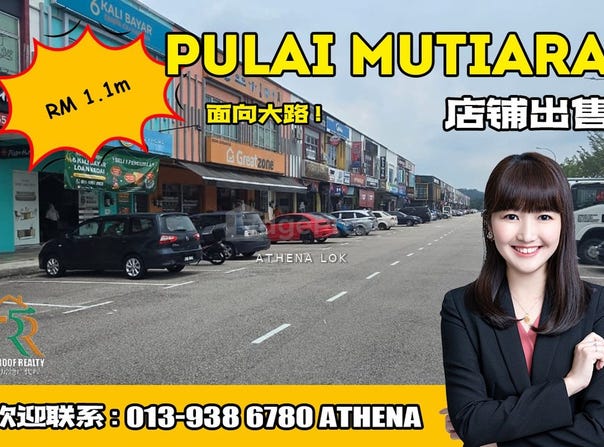 Johor Bahru, Johor 81300