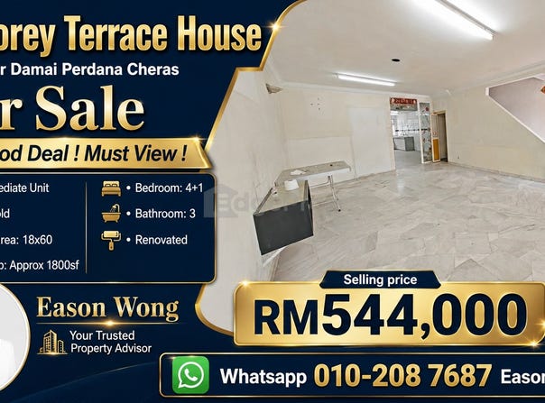 Jalan Damai Perdana, Cheras, Selangor 56000