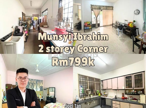 Skudai, Johor 81200