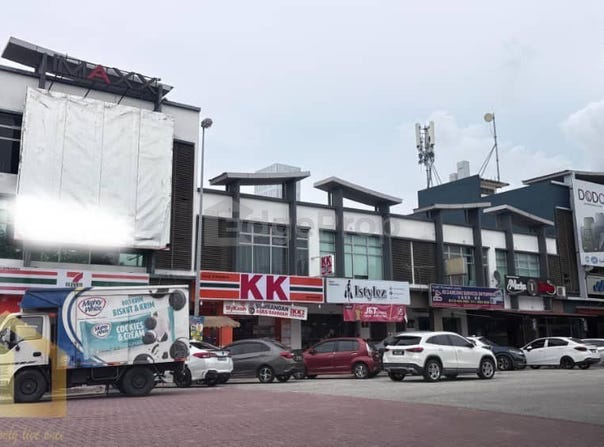 Bandar Bukit Raja, Selangor 41200