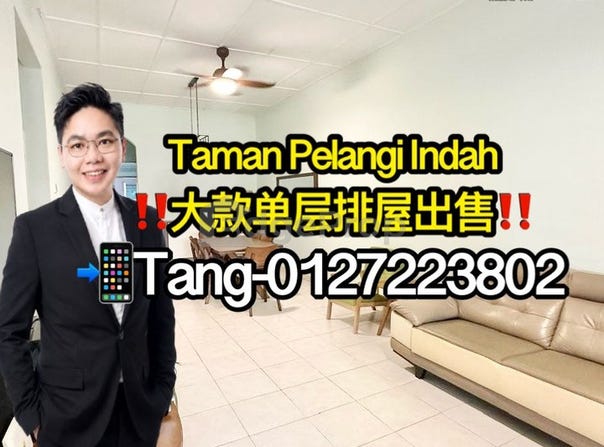 Ulu Tiram, Ulu Tiram, Johor 81800