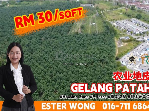 Gelang Patah, Johor 81550