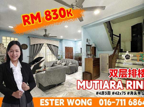 Skudai, Johor 81300