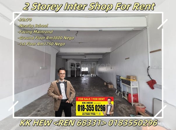 Semenyih, Selangor 43500