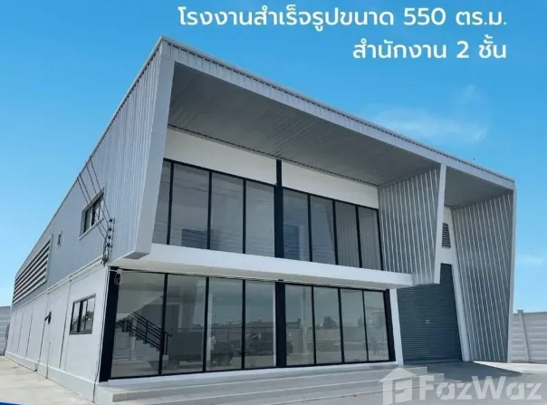 11110, Bang Bua Thong, Nonthaburi, THA, N/A, Nonthaburi