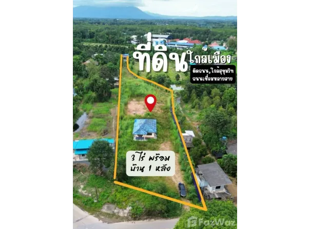 2/50 ศิริการ ซอย 1, ท่าช้าง, จันทบุรี, 22000 ประเทศไทย, จันทบุรี,