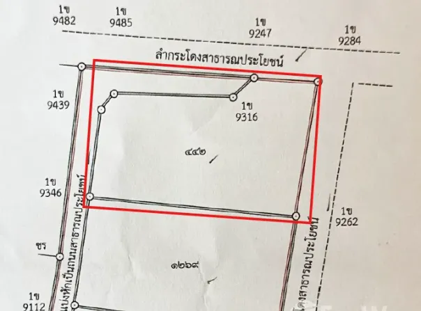 ดีดี เบเกอรี่, คลองเขิน, สมุทรสงคราม, 75000 ประเทศไทย, สมุทรสงคราม,
