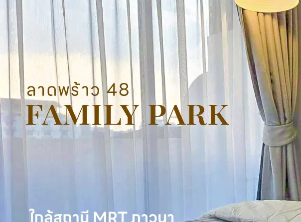 463 Latphrao 48 Yaek 3-3, Samsen Nok, Huai Khwang, Bangkok, 10310 Thailand, Huai Khwang,