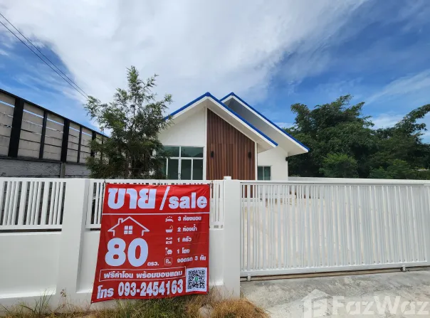 บ้านฉาง, อำเภอบ้านฉาง, จังหวัดระยอง, 21130, ประเทศไทย, บ้านฉาง,