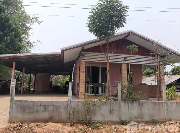 39 หมู่บ้านหมายเลข 6, นาวัง, อำนาจเจริญ, 37000 ประเทศไทย, อำนาจเจริญ,