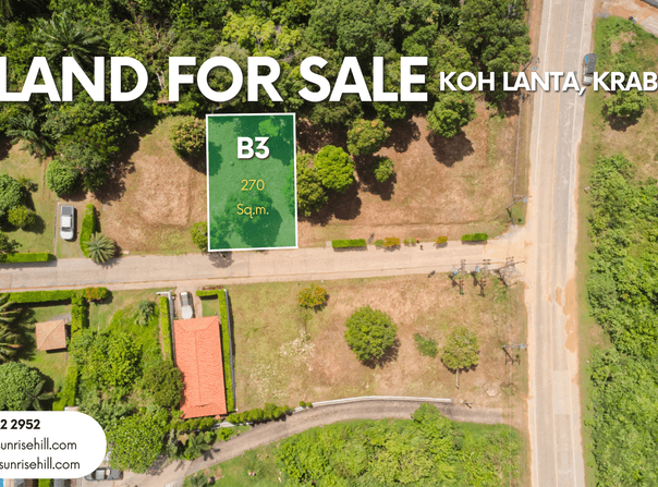 Hatna Minimart, Sala Dan, Ko Lanta, Krabi, 81150 Thailand, Ko Lanta,