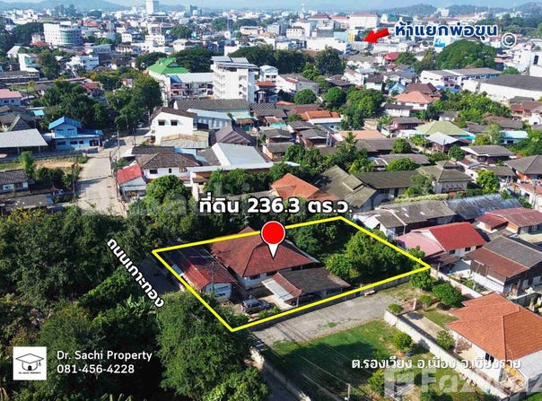 Befine, ถนน ทางหลวงแผ่นดินหมายเลข 1, เวียง, เชียงราย, 57000 ประเทศไทย, เชียงราย,