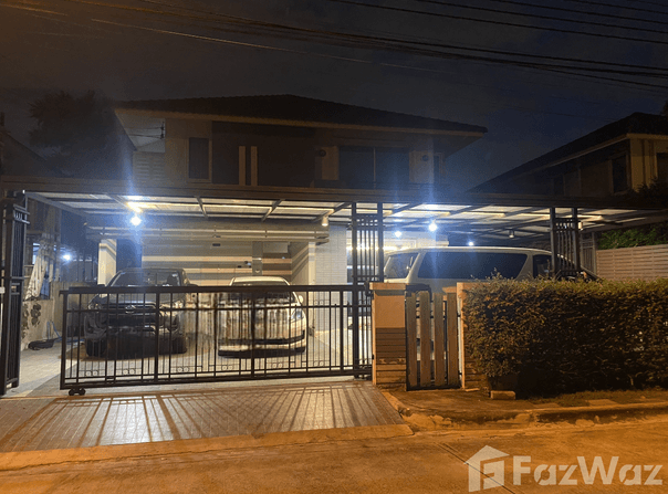 Paotung Chipatha, Khlong Song Ton Nun, Lat Krabang, Bangkok, 10520 Thailand, Lat Krabang,