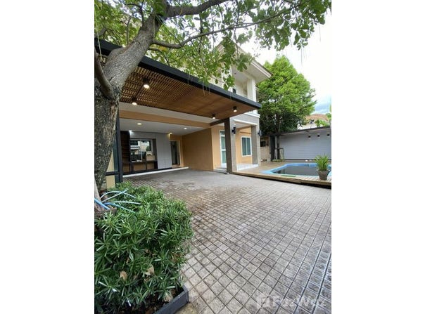 Kanchanaphisek Road, Saphan Sung, Bangkok, 10240 Thailand, Saphan Sung,