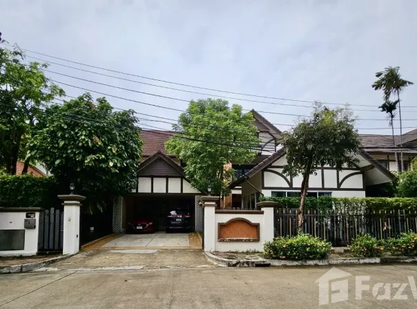 Pradist Manudharm Road, Nuan Chan, Bueng Kum, Bangkok, 10230 Thailand, Bueng Kum,