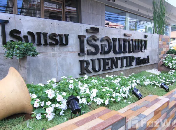 ถนน ราษฎร์บำรุง, หมู่ที่ 5, รอบเวียง, เชียงราย, 57000 ประเทศไทย, เชียงราย,