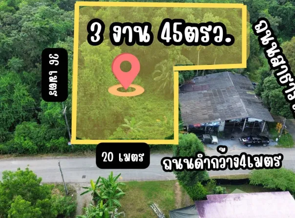 โรงเรียนวัดคลองพลู, คลองพลู, เขาคิชฌกูฏ, จันทบุรี, 22210 ประเทศไทย, เขาคิชฌกูฏ,