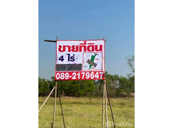 มาร์เวล ปลาสด, วังกระโจม, นครนายก, 26000 ประเทศไทย, นครนายก,