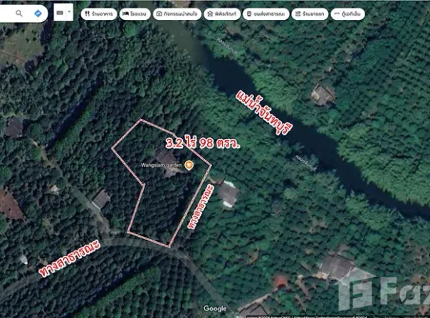 เลานจ์ร้านค้าขนาดเล็ก, วังแซ้ม, มะขาม, จันทบุรี, 22150 ประเทศไทย, มะขาม,