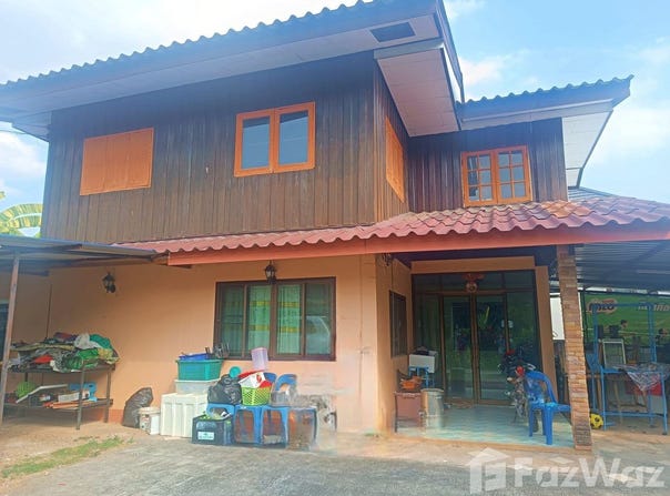 การตั้งชื่อพาซุส, ถนน พหลโยธิน, เวียง, เชียงราย, 57000 ประเทศไทย, เชียงราย,