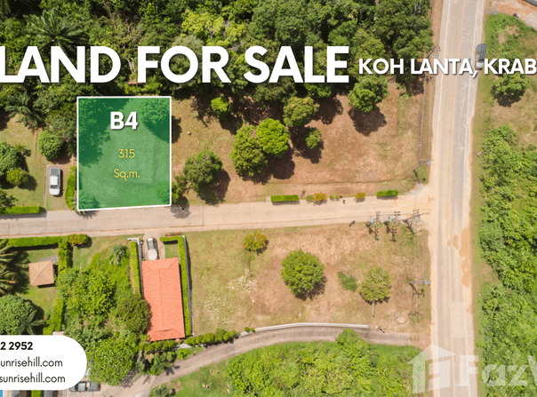 Hatna Minimart, Sala Dan, Ko Lanta, Krabi, 81150 Thailand, Ko Lanta,