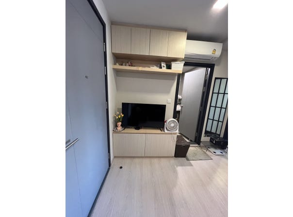 Sri Rat Expressway, Din Daeng, Bangkok, 10400 Thailand, Din Daeng,